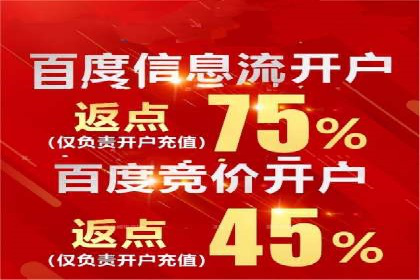 短视频信息流如何影响内容创作：以B站为例